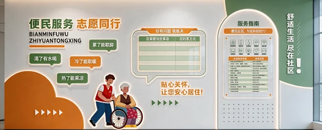 社会工作师职业资格考试培训
