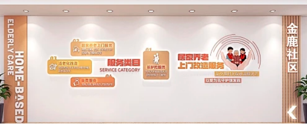 青少年社会工作实务