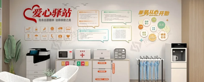 培训现场照片